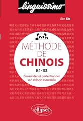 Méthode chinois consolider d'occasion  Livré partout en France