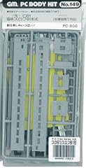 Gage 149 slots for sale  Delivered anywhere in UK