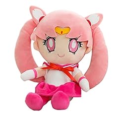 Buxomigrl anime chibiusa for sale  Delivered anywhere in USA 