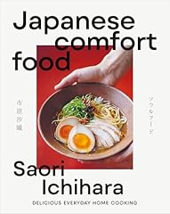 Japanese comfort food for sale  Delivered anywhere in USA 