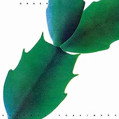 Green vinyl for sale  Delivered anywhere in UK