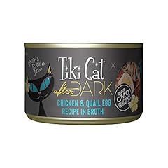 Tiki cat dark for sale  Delivered anywhere in USA 