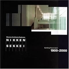 Nikken sekkei building d'occasion  Livré partout en Belgiqu