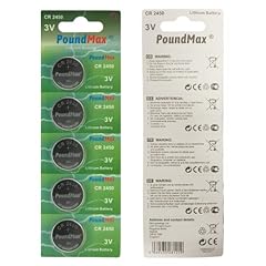 Poundmax 2450 batteries for sale  Delivered anywhere in USA 