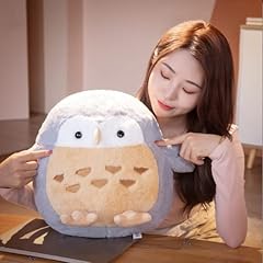 Yudong stuffed owl for sale  Delivered anywhere in USA 