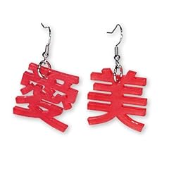 Japanese character acrylic for sale  Delivered anywhere in USA 