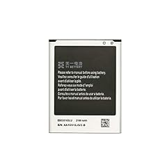 [TY BETTERY] Batteria compatibile con EB535163LU Samsung usato  Spedito ovunque in Italia 