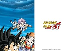 Dragon ball d'occasion  Livré partout en France