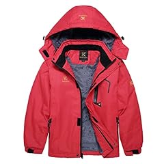 Keevoom kids ski for sale  Delivered anywhere in USA 