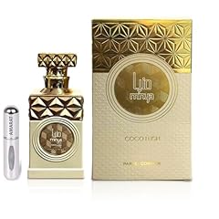 Minya coco lush gebraucht kaufen  Wird an jeden Ort in Deutschland