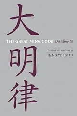 ming da d'occasion  Livré partout en France