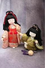 Japanese dolls checkered for sale  Delivered anywhere in USA 