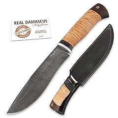 Hunting knife damascus for sale  Delivered anywhere in USA 