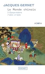 Chinois d'occasion  Livré partout en France