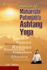 Essence maharishi patanjali d'occasion  Livré partout en France