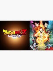 Dragon ball resurrection for sale  Delivered anywhere in USA 