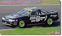 ハセガワ 120116 hasegawa for sale  Delivered anywhere in UK