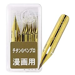 Zebra comic pen for sale  Delivered anywhere in USA 