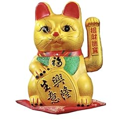 Fancypumpkin lucky cat for sale  Delivered anywhere in USA 