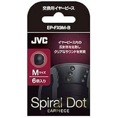 Jvc fx9m exchange gebraucht kaufen  Wird an jeden Ort in Deutschland
