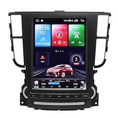 10.4 car radio for sale  Delivered anywhere in USA 