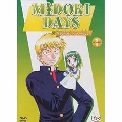 Midori days vol. d'occasion  Livré partout en France