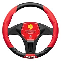 Momo refial coprivolante usato  Spedito ovunque in Italia 