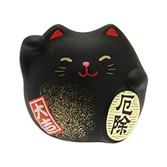 Kotobuki maneki neko for sale  Delivered anywhere in USA 