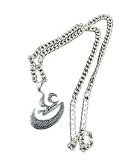 Imam ali islam for sale  Delivered anywhere in UK