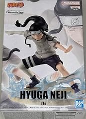 Banpresto figurine action d'occasion  Livré partout en France