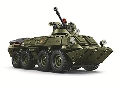 Dahonpa btr armored for sale  Delivered anywhere in USA 