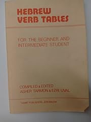 Hebrew verb tables d'occasion  Livré partout en France