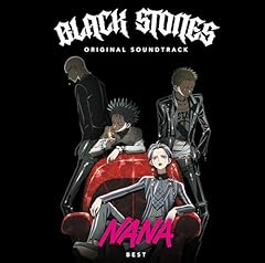 Nana best collection usato  Spedito ovunque in Italia 