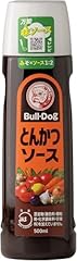 Bull dog salsa usato  Spedito ovunque in Italia 
