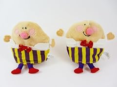 Gisela graham humpty for sale  Delivered anywhere in UK