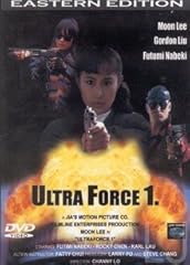 Ultra force 1 gebraucht kaufen  Wird an jeden Ort in Deutschland