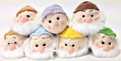 Tsumutsumu tsum tsum for sale  Delivered anywhere in USA 