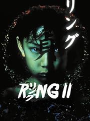 The ring usato  Spedito ovunque in Italia 