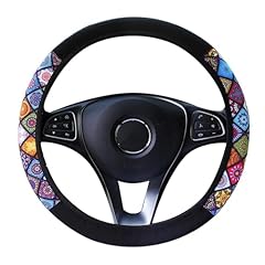 Coprivolante auto universale usato  Spedito ovunque in Italia 