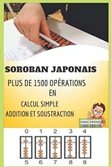 Soroban japonais 1500 d'occasion  Livré partout en France
