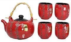 Ebros gift chinese for sale  Delivered anywhere in USA 