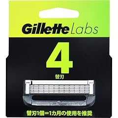 Procter gamble gillette for sale  Delivered anywhere in UK