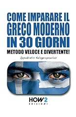 Come imparare greco usato  Spedito ovunque in Italia 