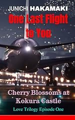 Cherry blossoms kokura for sale  Delivered anywhere in USA 