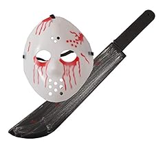 Ciao kit hockey usato  Spedito ovunque in Italia 