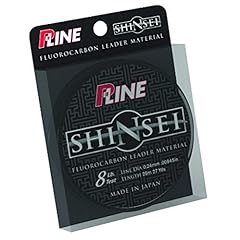 Line shinsei 100 for sale  Delivered anywhere in USA 