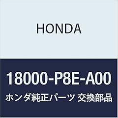 Genuine honda 18000 for sale  Delivered anywhere in UK