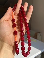 Islamic prayer german for sale  Delivered anywhere in USA 