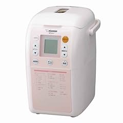 Zojirushi home bakery for sale  Delivered anywhere in USA 