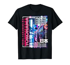 Yokohama city 80s usato  Spedito ovunque in Italia 